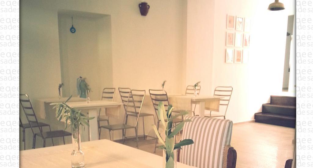 Egesade Hotel Ayvalı Zewnętrze zdjęcie